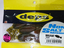 画像をギャラリービューアに読み込む, DEPS/ブルフラット ノンソルト