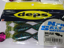 画像をギャラリービューアに読み込む, DEPS/ブルフラット ノンソルト