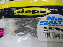 画像をギャラリービューアに読み込む, DEPS/ブルフラット ノンソルト