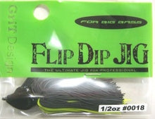 画像をギャラリービューアに読み込む, GritDesigh/FLIPDIP JIG