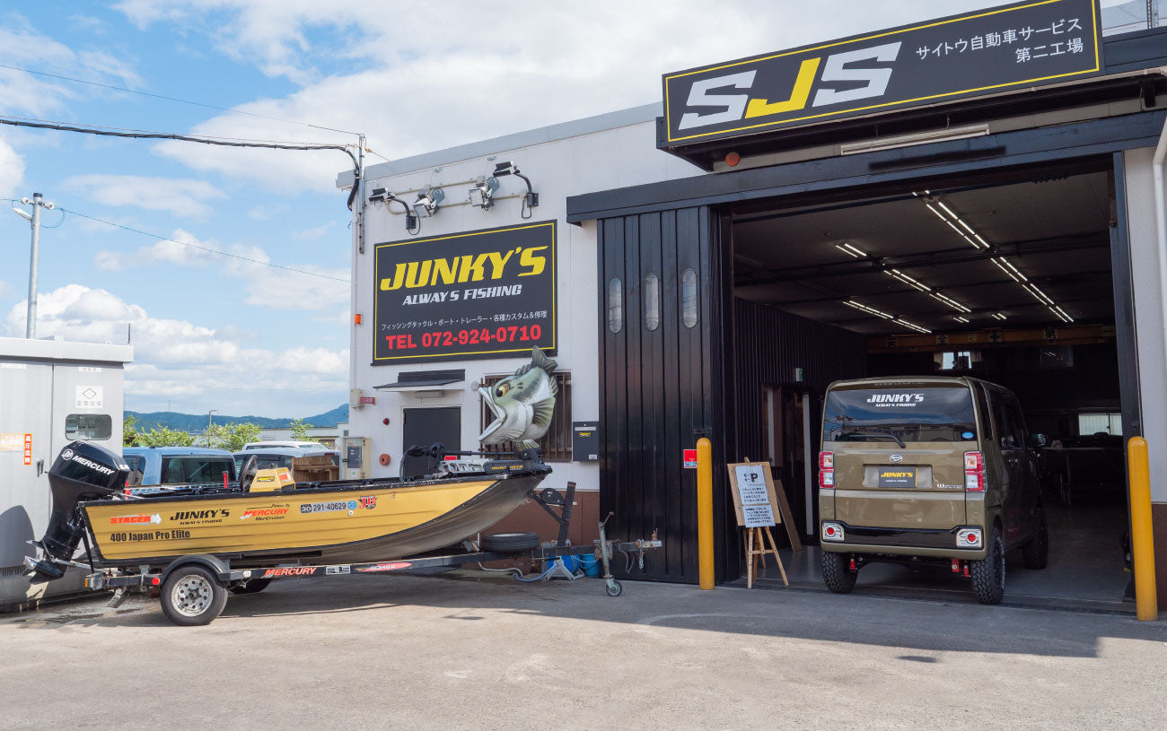 JUNKYS2021