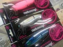 画像をギャラリービューアに読み込む, PhatLab/nekosogi DSR
