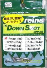 画像をギャラリービューアに読み込む, reins/TGスリムダウンショットシンカー
