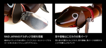 画像をギャラリービューアに読み込む, Fish Arrow/WING DACHS-kun
